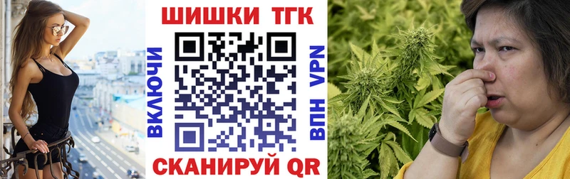 Виды наркотиков купить Мамоново Конопля  СОЛЬ  ГАШИШ  Кокаин 