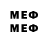 МЕТАДОН methadone Mega Herobyn