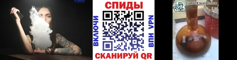 omg ссылка  что такое наркотик  Мамоново  БУТИРАТ бутандиол 