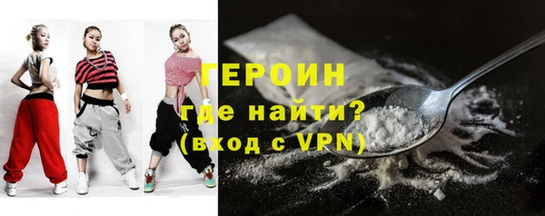 а пвп мука Коряжма