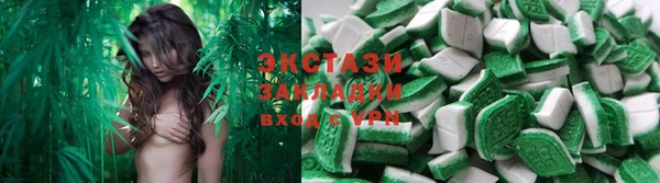 спиды Костерёво