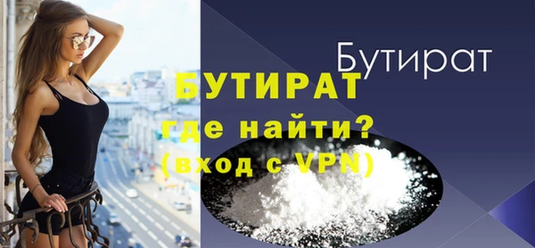 спиды Костерёво