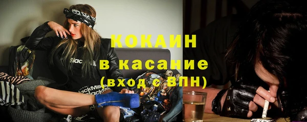 а пвп мука Коряжма