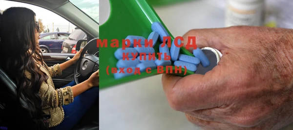 MDMA Premium VHQ Корсаков