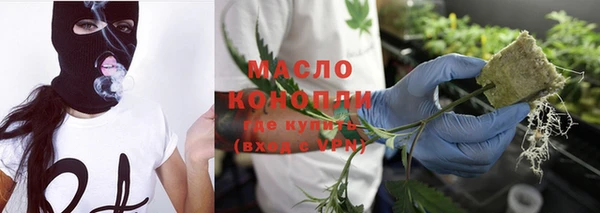 а пвп мука Коряжма