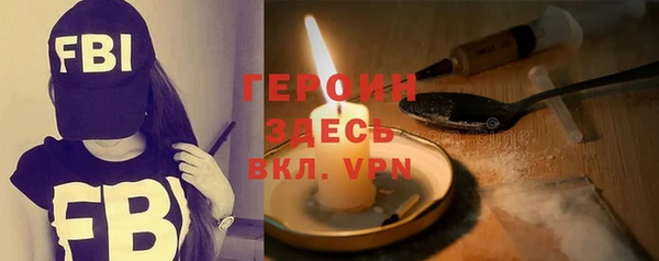 спиды Костерёво