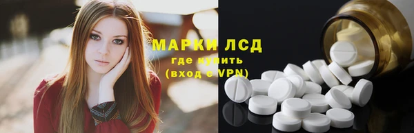 а пвп мука Коряжма