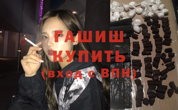 MDMA Premium VHQ Корсаков