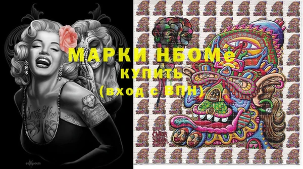 а пвп мука Коряжма