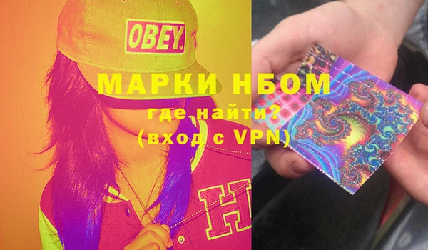 а пвп мука Коряжма