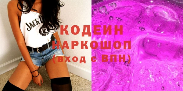а пвп мука Коряжма