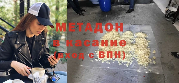 а пвп мука Коряжма