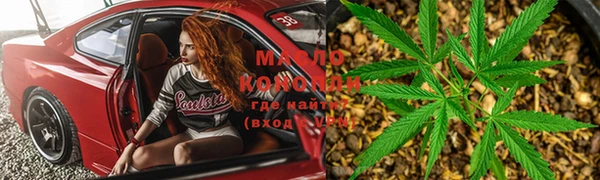 MDMA Premium VHQ Корсаков