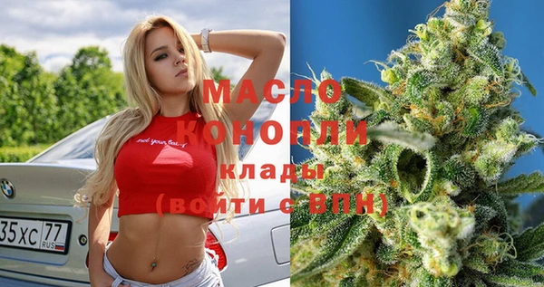 спиды Костерёво