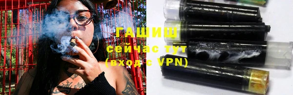 спиды Костерёво