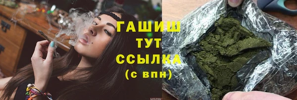 а пвп мука Коряжма