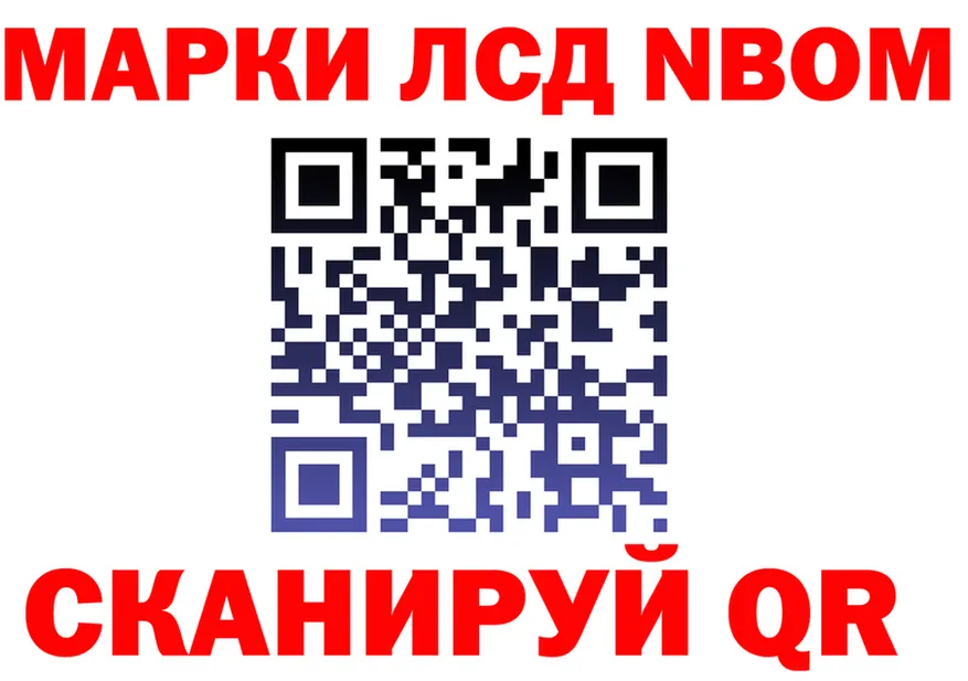 Метадон VHQ зеркало площадка гидра Мамоново