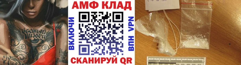даркнет телеграм  Мамоново  Первитин пудра 